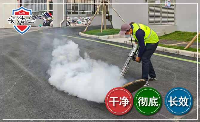 琼山区消杀防疫现场